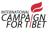 ICT Logo