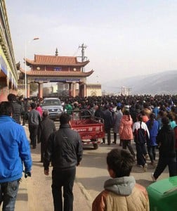 Tibetan protests in Rebkong