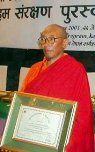 Karma Sonam Rinpoche