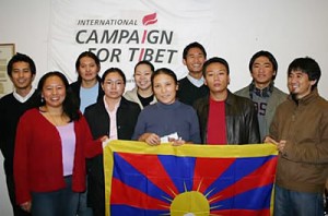 Tibetan Youth Leadership Program