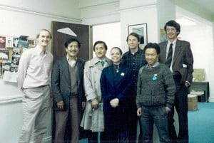 ICT founders and friends [International Campaign for Tibet, Washington, DC, 1988]