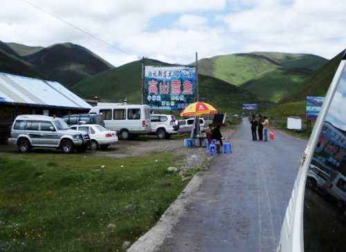 A checkpoint on the road to Lithang