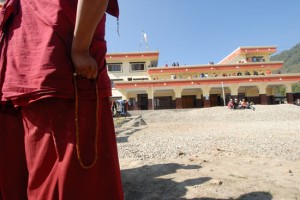 Tibetan Refugee Reception Center