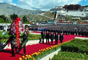 Tibet Daily
