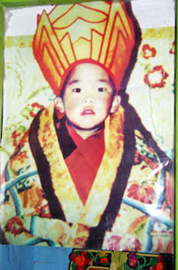 The 11th Panchen Lama