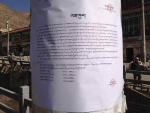 Chinese security authorities posted notices
