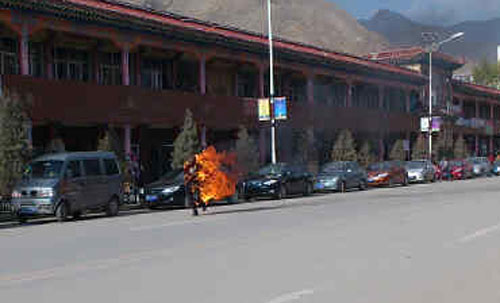 Dorje Rinchen
