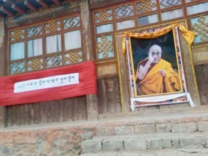 portrait of the Dalai Lama