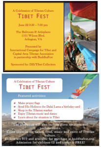 Tibet Fest