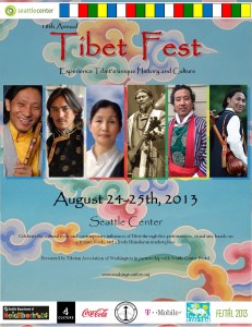 Tibet Fest Program Book Cover