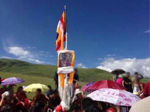 Tibetans gather in Tawu to celebrate the Dalai Lama's birthday.