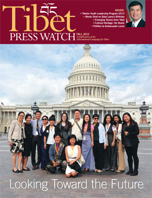 Tibet Press Watch Fall 2013