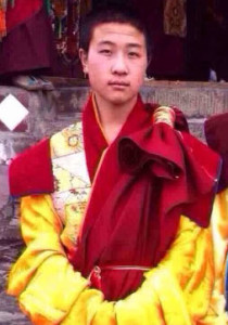 Tsering Gyal