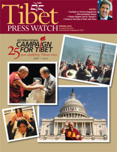 Tibet Press Watch - Spring 2013