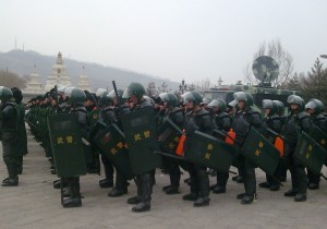 People's Armed Police stand in formation