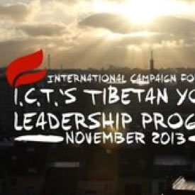 International Campaign for Tibet Youth Leadership Program