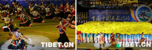 International China’s Tibet Tourism and Culture Fair