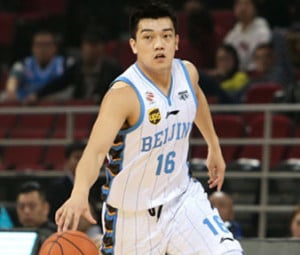 Zhang Tsering