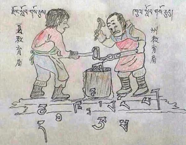 blacksmiths cartoon