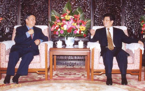 Lodi Gyari meeting with Wang Zhaoguo