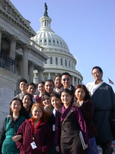 Tibetan Youth Leadership