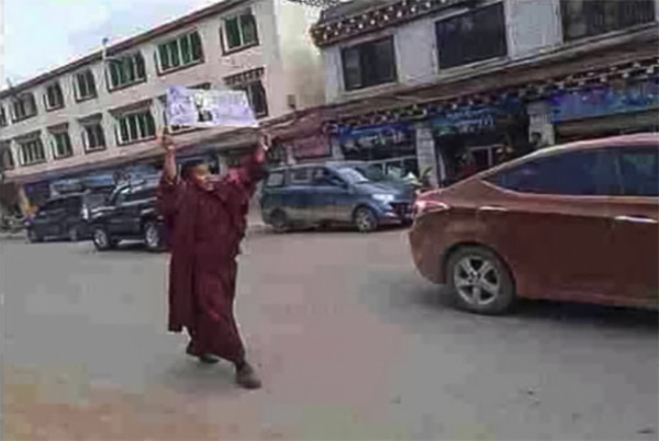 Monk protest