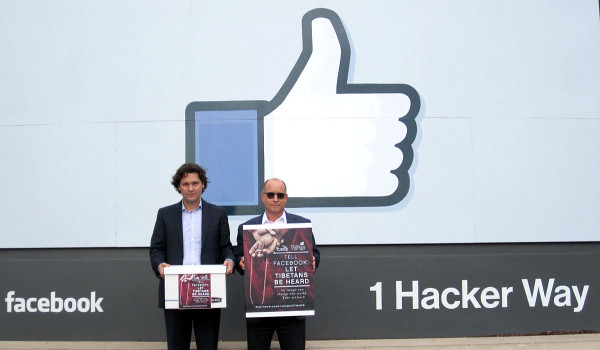 ICT President Matteo Mecacci and Care2 Vice President Joe Baker with package containing the petition outside the headquarters of Facebook in Menlo Park, CA, on January 27, 2015.