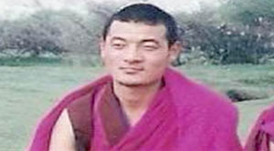 Thamkey Gyatso