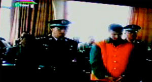 Thamkey Gyatso