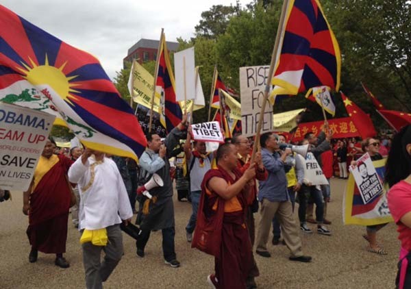 Tibet rally