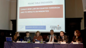 panel of the event