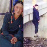 Tsering Tso