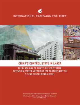 China's Control State