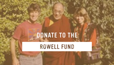Donate Rowell Fund