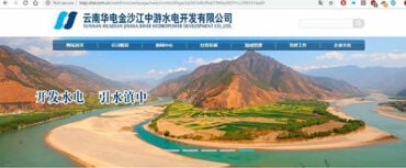 Yunnan Huadian Jinsha River Hydropower Development Co