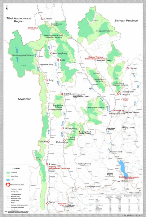 01-proposed-hydro-dams-Thre-Parallel-Rivers-official-Chinese-map-2015 Hydropower dams proposed