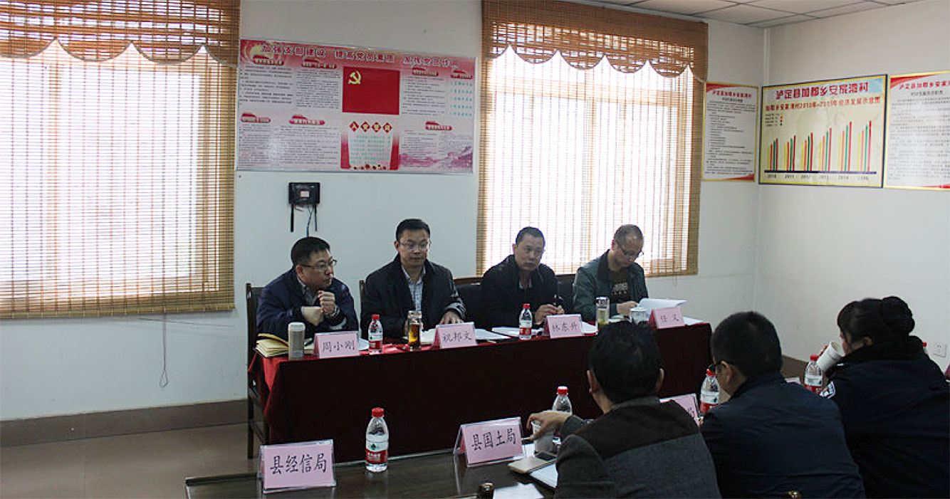 Local county official Zhu Bangwen