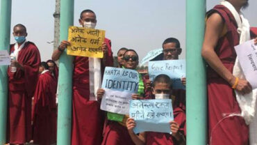 demonstration in Nepal