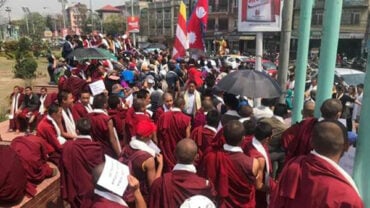demonstration in Nepal
