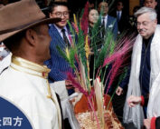 Ambassador Branstad