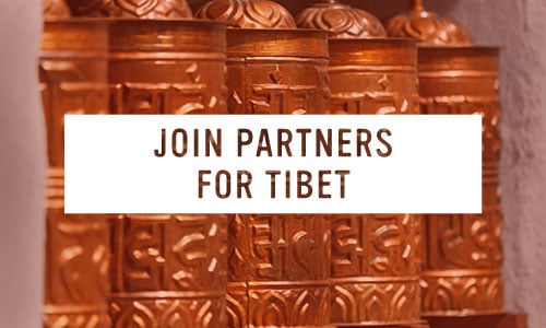 Partners for Tibet