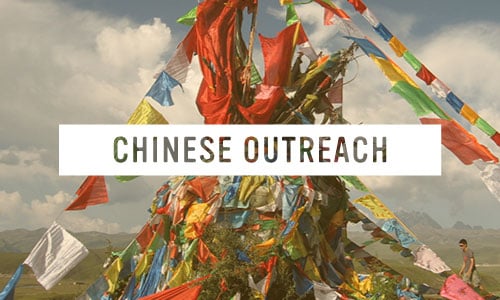 Chinese Outreach