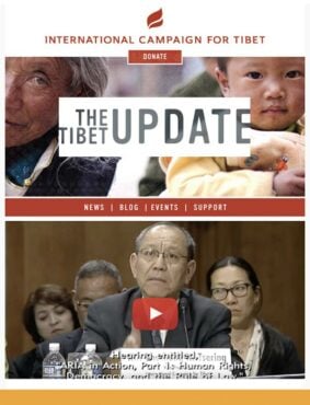 Tibet Update April 2019