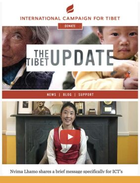 Tibet Update July 26