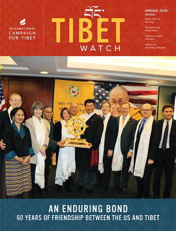 Tibet Watch Spring 2019
