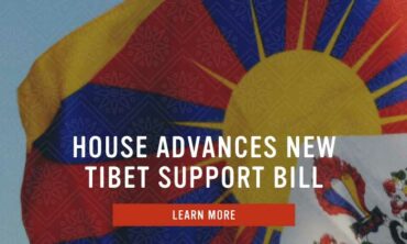 House Advances Bill