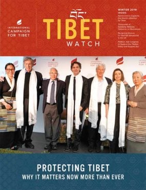Tibet Watch Winter 2019
