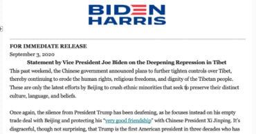 Biden Press Release on Tibet