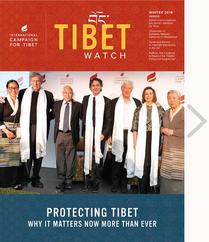 Tibet Watch Winter 2019