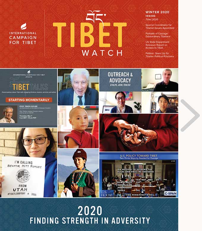 Tibet Watch Winter 2020